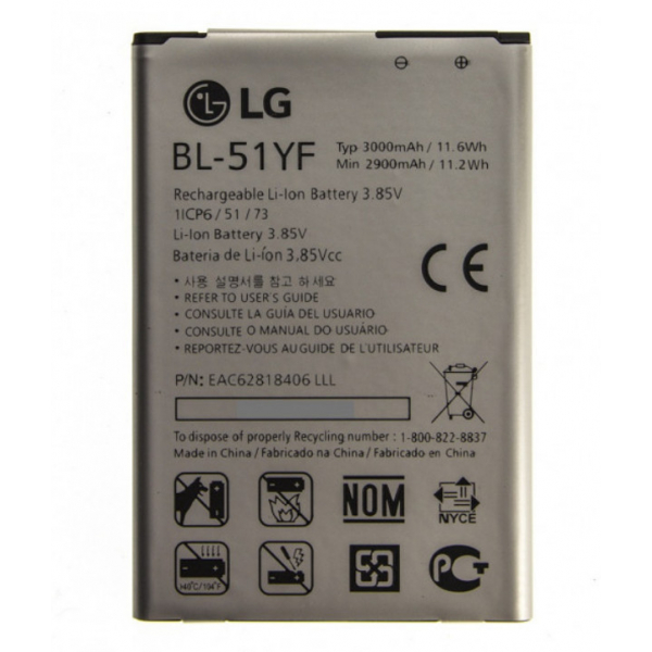 Батарея LG BL-51YF (G4 H540, G4 Stylus, H630, H634, H635, H740, H810, H811, H815, H818N, F500, K600, X19) [Original PRC]